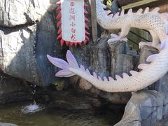 -西游洞风景区