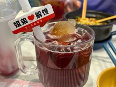 -姐弟俩土豆粉(北京双桥万达店)