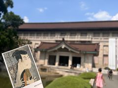 -东京国立博物馆
