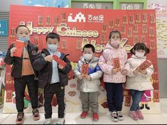 -吉的堡成长中心(五角场安波校区)