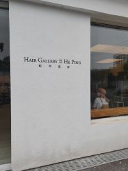 -Hair  Gallery