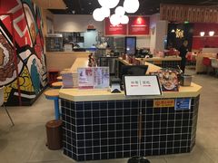 -食其家·牛丼咖喱(金三角店)