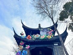 -盂城驿-南门大街