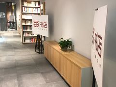 -当当书店(南百·MMGO店)