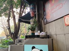 -俏媳妇火锅(宽窄巷子店)