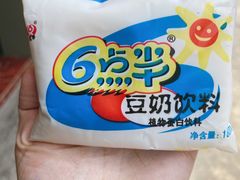 -大润发(国兴店)