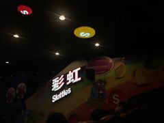 -UME影城(西城广场店)