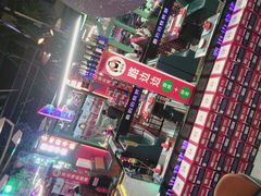 -路边边.炒菜烧烤.音乐餐厅(良乡长虹店)