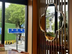 -小姜锅贴(凤凰街店)