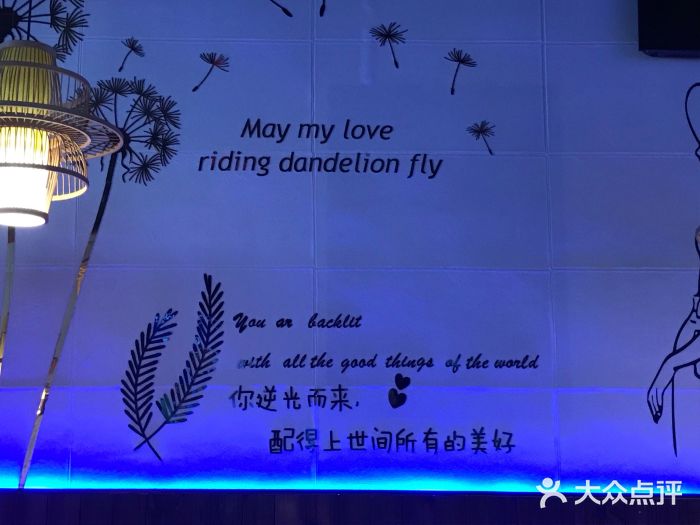 大成海鲜烧烤·海鲜粥(长寿路店)图片