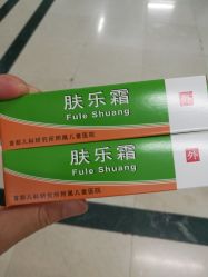 -首都儿科研究所附属儿童医院