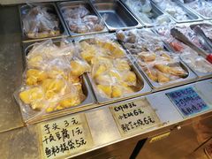 -皆道拌麻辣烫·麻辣拌