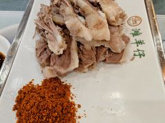 -国强手抓(西夏区店)