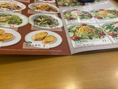 -萨莉亚意式餐厅(天河城购物中心店)