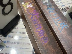 -FullHouse桌游狼人跑团剧本杀(徐家汇店)