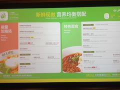-金色印象·HiFi影音·按摩足疗(龙腾路店)