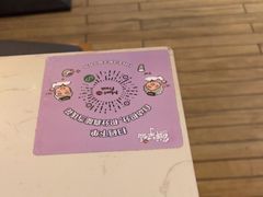 -鲜芋仙(国和店)