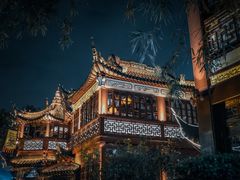 -豫园