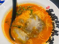 -和府捞面(天河领展广场店)