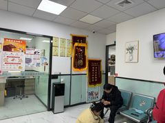 -嘉馨宠物医院·CT影像转诊·心脏科·犬猫全科诊疗中心(下沙大学城院区)