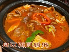 -周家二小姐的菜·扬州菜·香炒蟹·狮子头(江都金鹰店)