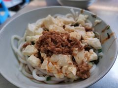 -辣辣小吃豆花米线(大观篆新农贸市场店)