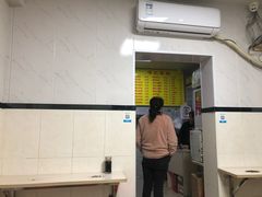 -项记面馆(明瓦廊店)