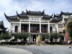 -长春观
