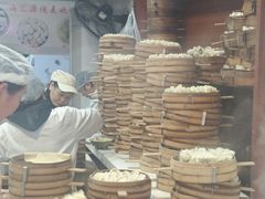 -海汇源老烧麦店(东大街总店)