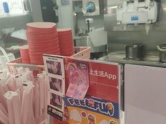 -DQ·蛋糕·冰淇淋(五棵松万达店)