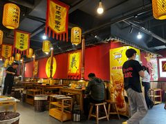 -号令江湖·水浒烤肉(和畅睦邻中心店)