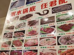 -大欢喜饭店(江怡路店)