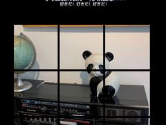 -孟林厨房(798店)