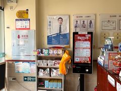 -艾贝尔宠物医院·狂犬免疫点(江山金象城店)
