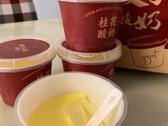 -青年公社烤鸭(滨湖银泰店)