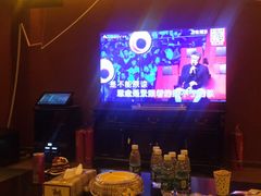 -心也·EIGHTEEN高端私人轰趴体验馆