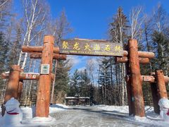 -峡谷浮石林景区