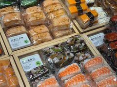 -鲜道寿司(雨花虹悦城店)