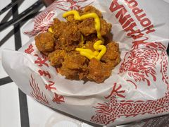 -朱光玉火锅馆(全国总店)