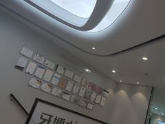 -牙博士口腔(杨浦店)