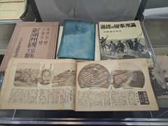 -齐齐哈尔市博物馆