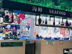 -亚马逊环球美食百汇(新城吾悦广场店)