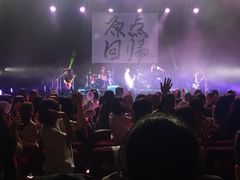-证大喜玛拉雅中心