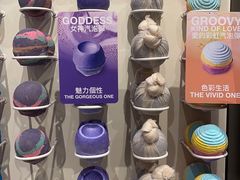 -LUSH(威尼斯人店)