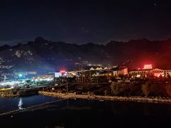 -百里峡七彩艺术小镇