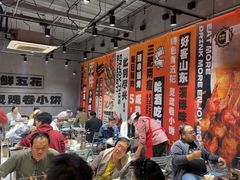 -鲁C·尚小炉·淄博烧烤(市北店)