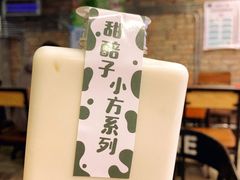 -放哈·甜醅子奶茶创造者(正宁路店)