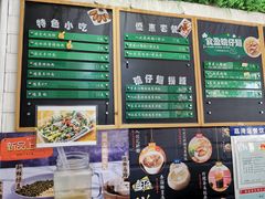 -食盈碗仔翅(星玺广场店)
