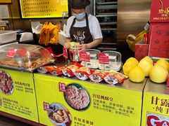 -诚志饼家·小凤饼非遗传承(中山六路店)