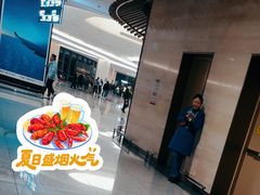 -曼谷素万那普国际机场